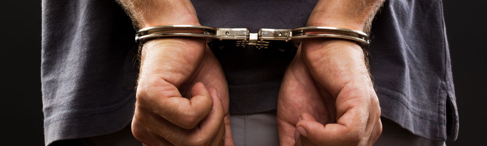 מהו מעצר ימים?